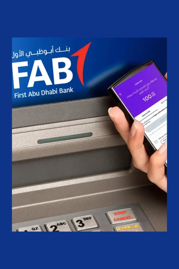 ATM Balance Check
